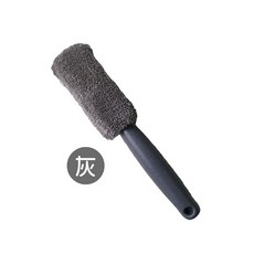 蝌蚪布輪框刷 鋁圈刷 輪框刷 鋁圈 汽車百貨 車子用品 輪拱刷 輪圈刷 鋼圈刷 輪胎 輪胎油 輪胎刷 灰色, 1個