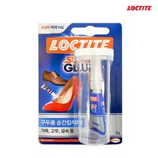 록타이트 슈퍼글루 구두용 순간접착제 3g 헨켈 본드, 1개