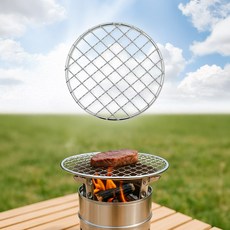 알샵 원형 석쇠 스텐메쉬망