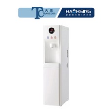 豪星 HM-290 立地型飲水機 落地型按鍵式飲水機 天康淨水品牌館, 詳見包裝