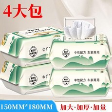 汽車內飾清潔皮革護理溼巾 車用塑料皮革座椅去污, 1個, 擦完即丟便攜清潔,單袋無蓋裝清茶香11張