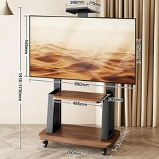 TV 거치대 조절 3270인치 3275인치 브라켓 벽걸이 티비거치대, 1개, D. 월넛색 3270인치 범용 업그레이드