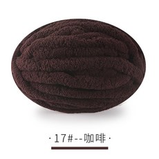부드러운 셔닐 원사 따뜻한 크로 뜨개질 여러 뜨개질 원사 실 라인 CHUNKY 및 쿠션을위한 담요 셰 가지 셰 1PC 스카프 두꺼운 라인 뜨개질 빛깔의 크로 250G, 17 coffee 1, 1개