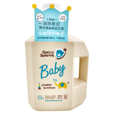 KU.KU Duckbill 酷咕鴨 Baby低敏洗衣精，有效消滅99.9%大腸桿菌，深層潔淨, 1.2L, 1瓶