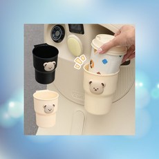 컵홀더 커피 오토바이 거치대 캐릭터형 유모차 자전거 음료용 곰돌이, 1개, 1cl1 아이보리