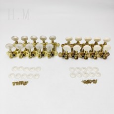 1 세트 금속 5R5L 튜닝 페그 튜너 10 현 기타만돌린 뮤지컬 기타 튜닝 페그 키 만돌린 기타 용, [01] 옵션1, 1개