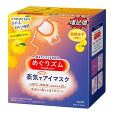 MegRhythm 蒸氣眼罩 完熟柚香, 1個, 完熟柚香×1片, 1片