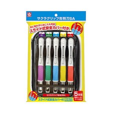 SAKURA 櫻花 安全可伸縮雕刻刀 5支/組 EHTS-5A