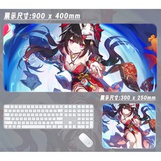 붕괴스타레일 스파클 동인 마우스패드 키보드 장패드 두께 4mm, 패턴 01, 600x300mm