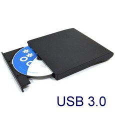 外接式DVD燒錄機 USB3.0超薄光碟機 CD/DVD讀取器, 1個, 【HA215】