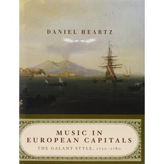 유럽 수도의 음악: 갈란트 스타일 1720-1780