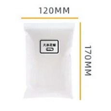 대형 아이스 팜 플레이크 눈송이 크리스탈 캔들 풍경 그림 제작용 모래 컵, 200g, 200g, 1개