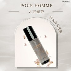 FALALIGO 男士衣物噴霧 (大吉嶺茶), 1個, 桃作男士衣物噴霧(大吉嶺茶)