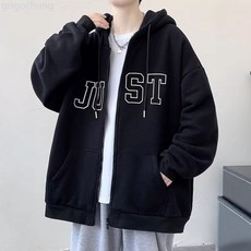 衛衣外套男士春秋季2024新款運動連帽開衫男生衣服美式潮牌夾克