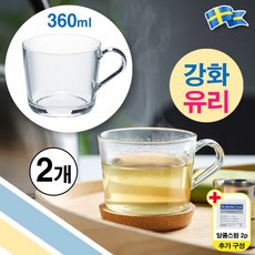 이케아 강화 유리 머그컵 글래스 잔 손잡이 + alcohol swap, 2개, glass 360ml