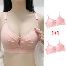 마르 원터치 앞단추 편안한 면 수유브라 2P