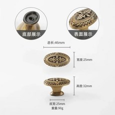 북유럽 황동 가구 손잡이 캐비닛 서랍 패턴 옷장 신발, 11. Bronze-B