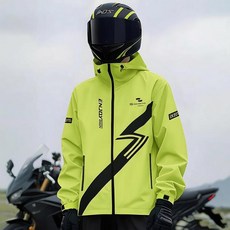 Zhengyu 분리형 레인 재킷 바지 세트 내구성 강화 방수 15000mm 긴 기장 두꺼운 소재 남녀용 오토바이 전기자전거 배달 기사, Green