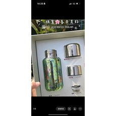 天沏 鈦杯 320ml, 商品主圖, 1個