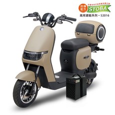 【向銓】JiLong 微型電動二輪車/電動自行車PEG-070/可愛馬 CHT-038 (16Ah鋰電池版/電動自行車), 奶茶棕, 1個