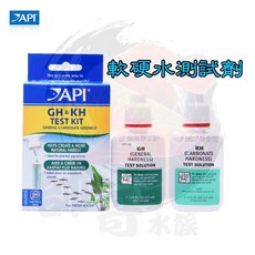 帥哥水族 魚博士 API GH/KH 測試劑，精準測量水質硬度，維護魚缸生態平衡, 1個