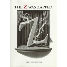 Z Was Zapped:, Oxford U.K