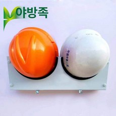안전모걸이대 작업모 정리대 거치대 현장 건설, 1개, 2칸 후크 포함