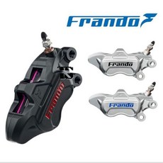 FORANDO FCF-440GT 鍛造兩片式對四卡鉗【高雄今川車業】提升制動性能，安全耐用, 硬陽黑(紅), 1個