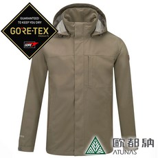 歐都納 ATUNAS 男都會GT兩件式羽絨外套