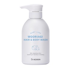 닥터헤디슨 우리아기 헤어 & 바디 워시 450ml + 카밍 로션 450ml, 2. 우리아기  헤어 & 바디 워시
