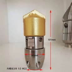하수구노즐 3/8 내경 오거 분사기 드릴 하수구 강력한 뒤쪽 압력, D. 0.5kg 작은 탑, D. 0.5kg 작은 탑