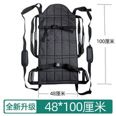 의자형 들것 구조 스텐 침대 장비 운동회 이송 8손 120KG 분리형들것, 블랙-좌석과 침대 겸용, 1개