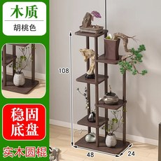 화분정리대 원목 인테리어 이동식 철제 화분선반 정리대, 1개, 중운 2호 전체 다크우드 6단