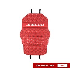 가죽 자동차 킥 매트 시트 백 프로텍터 커버 더러운 방지 패드 보관 가방, 1개, 1. JAE-02W-red-1PCS-