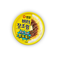 샘표 버터장조림 90g