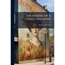 (英文圖書)The Making Of A Great Magazine 平裝版, Hutson Street Press, 英文