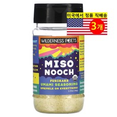 Wilderness Poets 다양한 요리에 풍미와 맛을 더해 주는 오가닉 미소 누치 후리카케 우마미 시즈닝 64g 1개, 3개