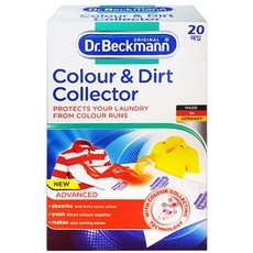 Dr.Beckmann 貝克曼博士 超防染護色魔布(拋棄式), 20入, 1包