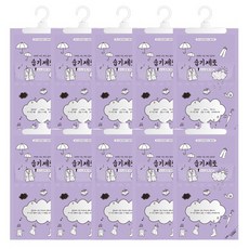 NEW 200g 대용량 제습제 라벤더향 옷걸이형 10개