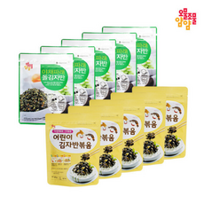 오물조물얌얌 김자반 (야채 +어린이 ), 5세트, 1g, 상품상세페이지 참조