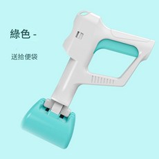 行動式狗狗撿屎器 二合一鏟屎工具, 綠色, 1個