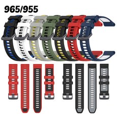 가민워치 970 965 955 945 전용 스트랩 시계줄 밴드