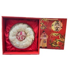 【合信蔘藥】燕窩專賣/批發/養顏美容.滋補強身.青春美麗, 1個, 5A頂級白官燕窩300g