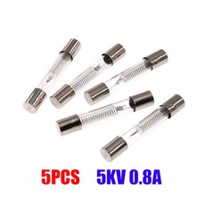 5PCS 5KV 0.8A 800MA 전자레인지 고전압 퓨즈