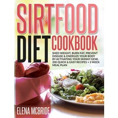 Sirtfood Diet Cookbook Hardcover, Dan Vavassori, English, 9781513671970