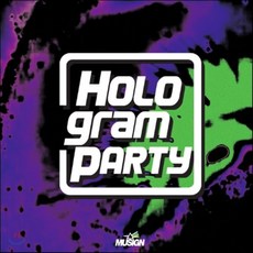 [CD] 홀로그램 파티 (Hologram Party) - Brand New Adventure, 1