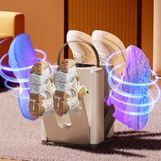 센트리엘리 신발 건조기 온풍 살균 소독 스마트 운동화 안전화 부츠, 신발건조기 6 암