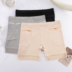 帶雙拉鍊有口袋的安全褲女士防盜帶錢包兜加大碼防走光打底褲夏季