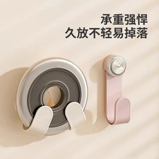 吸盤旋轉鍋蓋架 廚房鍋蓋收納架 免打孔置物架 砧板架, 輕奢粉, 1個