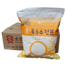 새마원 소연 NON GMO 옥수수전분 100% 3kg 업소용 콘스타치, 4개